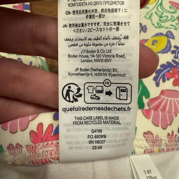 NEW Mini Boden Sun Safe Rash Guard Shorts Mermaid Ditsy Floral Girls size 7-8Y - Picture 7 of 12